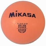 Mikasa Orange Soccer Kickball (Set of 2)