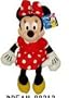 9" Disney Minnie Mouse Plush Doll Toy