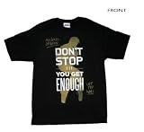 Michael Jackson - Don't Stop T-Shirt
