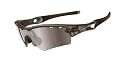 Oakley Radar Brown Smoke l Tungsten Iridium Vented l Path - 09-687
