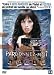 DVD : Pardonnez-moi