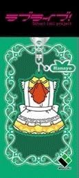 Love Live! [ƒª's ¨ NEXT LoveLive! 2014 ~ ENDLESS PARADE ~] costume type Keychain Ver.2 Koizumi Kayo
