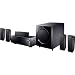 Price Comparison : Samsung HT-AS720ST Blu-Ray-Matching 5.1 Channel Home Theater System (Set of Seven, Black)
