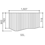 お風呂のふた ヤマハ　55L 【 品番 】 BFPFTAA100A1 巻きフタ ヤマハシステムバス用 風呂ふた　巻きふた 　　【 寸法 】 長さ １５０７．５mm × 幅 ９０２mm