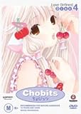 Chobits - Vol 4: Love Defined