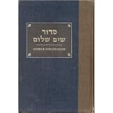 Siddur Sim Shalom : a prayerbook for Shabbat, festivals, and weekdays