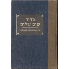 Siddur Sim Shalom : a prayerbook for Shabbat, festivals, and weekdays