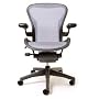Aeron Chair - Basic by Herman Miller - Graphite Frame - Platinum Classic Size B (Medium)