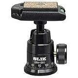 Slik SBH-280E Ball Head With Quick Release Plate - 618193