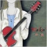 歌織 - Walkin’ 歌織 - Walkin’