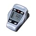 Seiko DM50 Clip Style Metronome - Blue