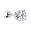 16 Gauge 3/16" -Solid 14KT White Gold 4mm Cubic Zirconia Cartilage Earring