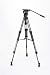 Sachtler 0450 FSB 6 T SL MCF Tripod System with Fluid Head & Mid Level Spreader, Supports 13.2 lbs