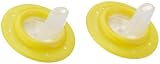 AVENT スパウト マジックスポーツスパウト
