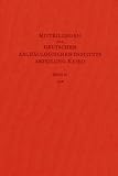 Mitteilungen des Deutschen Arch&auml;ologischen Instituts, Abteilung Kairo, Bd.54, 1998 (Mitteilungen Des Deutschen Archaologischen Instituts Athenische Abteilung) - 