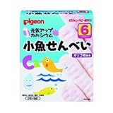 元気アップ カルシウム 小魚せんべい 6ヶ月頃から