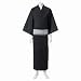 *新着* びさるの(VISARUNO) 浴衣(絣プリント浴衣) メンズ