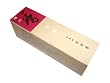 Shoyeido - Horin - Hori-kawa / River Path 20 Sticks