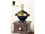 Hand Cranked Classic Style Cherry Wood Coffee Grinder