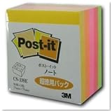 3Mカラーキューブ超徳用パック ノート 蛍光カラー5色 7.5×7.5cm CN-33SE