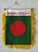 Bangladesh - Window Hanging Flags