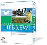 Modern Hebrew: A Comprehensive Method