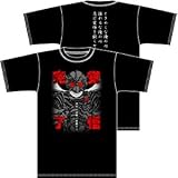 �ڳи�Υ�����۳и細λ T����� ��������L / BLACK