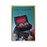 Chinese Health Balls: Practical Exercises