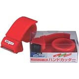 �v���X�`�b�N�e�[�v�p �n���h�J�b�^�[ HC-503 �� J6090