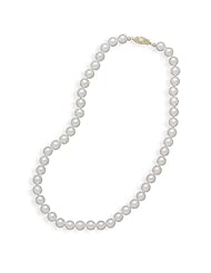 20 Inch 14k Yellow Gold 7.5-8mm (A) Akoya Pearl Necklace