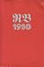 Books : RB 1980: The Rule of St. Benedict in Latin and English with Notes (English and Latin Edition)