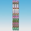 SOLAR COLOR 38W Leuchtstoffr�hren T8
