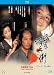 THE TWILIGHT SAMURAI - Japanese 2002 movie BLU RAY (Region A / HK version) Sanada Hiroyuki, Miyazawa Rie. Directed by Yamada Yoji (English subtitled) A.K.A. Tasogare Seibei