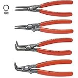 KNIPEX（クニペックス） 精密スナップリングプライヤー 軸用 CAACIB_FPXDV