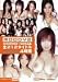 2006�N5��~8����i�W �S212�^�C�g�� 4���ԁ@�@ [DVD]