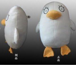 Gintama Elizabeth 12" Plush Doll Toy