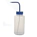 Azlon Economy Bottle, with Polypropylene Leakproof Nozzle