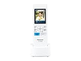 Panasonic 増設用ワイヤレスモニター子機 VL-WD609 -…