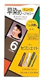 パオン セブンエイト チューブ6 自然な褐色
