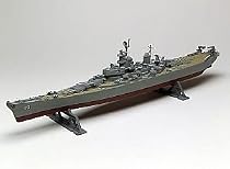 Revell 1:535 USS Missouri Battleship