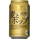 サッポロ 麦とホップ 350ml×24缶