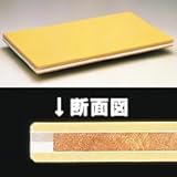 抗菌性 ラバーラ 家庭用 まな板 L