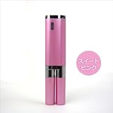【日本初！】UV殺菌機一体型 音波振動歯ブラシMINIMO　UV（ミニモＵＶ） スイートピンク maruman