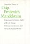 Complete poetry of Osip Emilevich Mandelstam (Russian literature in translation)