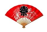 イベント扇子（9寸/11間・手貼）収納用文化箱付き/No5061-No5063