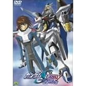 機動戦士ガンダムSEED DESTINY スペシャルエディション完結編  自由の代償 [DVD]