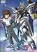 @mK_SEED DESTINY XyVGfBV  Ȓ㏞ [DVD]