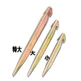 モチヅキ スチールぺグ小