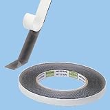 ���͗��ʃe�[�v No.541 ���i20mm�~10m�j J0920