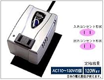 カシムラ 海外旅行用変圧器ダウントランス TI-351